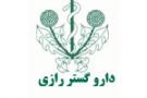 http://www.darougostarrazi.com