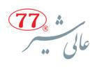 www.alaeishir.com