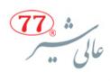 www.alaeishir.com