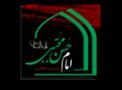 http://www.hasaniyeh.com