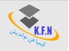 http://www.kimiafan.com