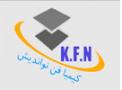 http://www.kimiafan.com