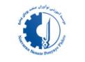 http://www.nspptraining.com
